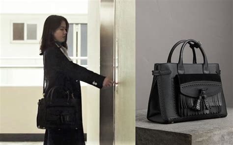 ye jin designer bags